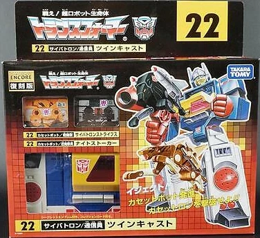 Transformers Encore Series 22 Twincast Japanese Exclusive - Image 1 of 4