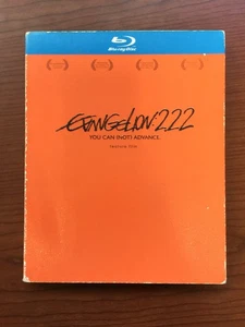 Evangelion: 2.22 You Can {Not} Advance (Blu-ray, 2011) w/ Slipcover and Booklet - Picture 1 of 9