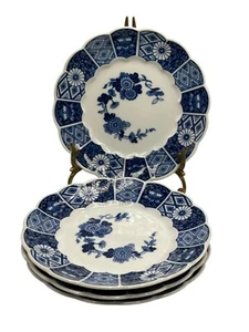 Set Of 4 Blue Imari 7 3/4" Scalloped Porcelain Salad Plates Made In Japan - Picture 1 of 6