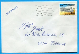 1990 ITALIA '90 £.700 (Sass. 1913 )  ISOLATO STAMPE 2 PORTI  (284928) - Bild 1 von 2