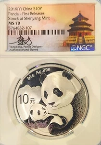 2019 Y MS 70 Silver China Panda 10 Yuan First Releases NGC Loc19* - Picture 1 of 3