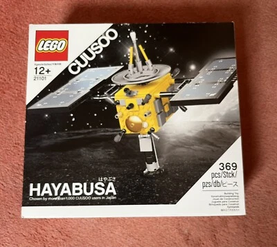 Rare LEGO Hayabusa Ideas Set 21101 - Set Number 2 Japan-New In Sealed Box CUUSOO - Image 1 of 4