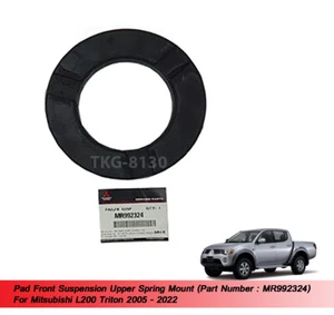 Pad Front Suspension Upper Spring Mount Fit Mitsubishi L200 Triton 2005 - 2022 - Picture 1 of 6