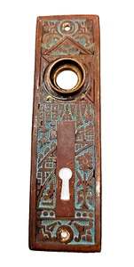Vintage Eastlake Brass/Copper Doorknob Backplate Victorian Floral key hole #7 - Picture 1 of 7