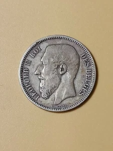 2 francos de plata belga de 1868 (con cruz en corona) - Imagen 1 de 2