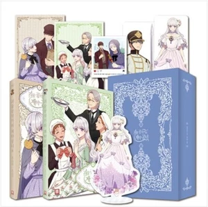 The Monstrous Duke's Adopted Daughter Vol 8~9 Limited Edition Comics Manga - Picture 1 of 5