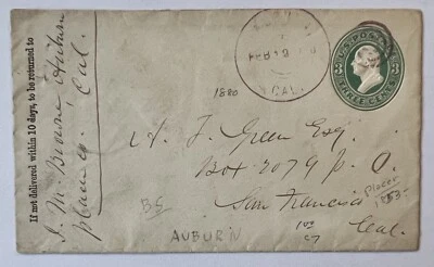 1880 AUBURN CALIFORNIA COVER TO SAN FRANCISCO A.T. GREEN PURPLE & BLUE CANCELS - Image 1 of 4