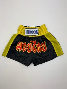 Vintage Thai Boxing Shorts - Picture 1 of 8