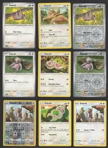 Slakoth Pokemon Card Collection Set of 9 English Cards with Reverse Holos SM SV - Picture 1 of 1