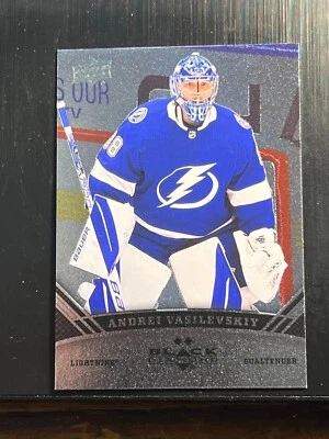 2022-23 Upper Deck Extended Hockey Cards - Image 1 of 4