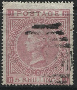 1867 5/ pale rose Plate 2 lettered Hj and lightly used (39) - Bild 1 von 1