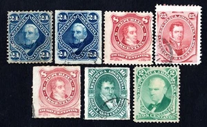 Argentina 1877-87 group of stamps Mi# used/MH/MNG CV=24.85$ - Picture 1 of 2