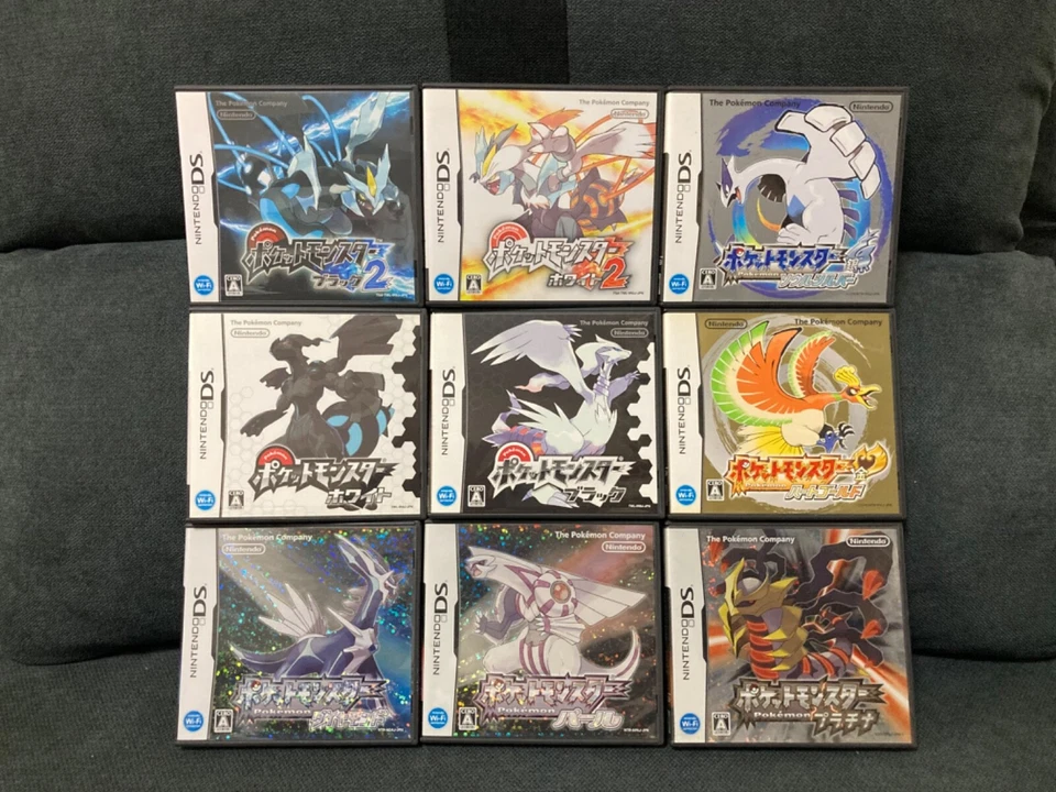 Pokemon Black 1 2 White 1 2 Gold Silver Pearl Diamond Platinum set Nintendo DS - Image 1 of 4