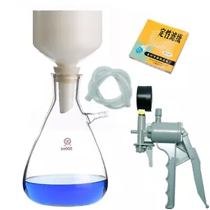 Kit de filtration porcelaine Buchner 500 ml aspiration céramique entonnoir poignée pompe à vide - Photo 1/1