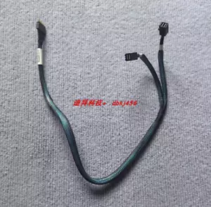 Supermicro CPL-SAST-1264-100 8654-8I to 8643 1point 2 NVME cable - Picture 1 of 5