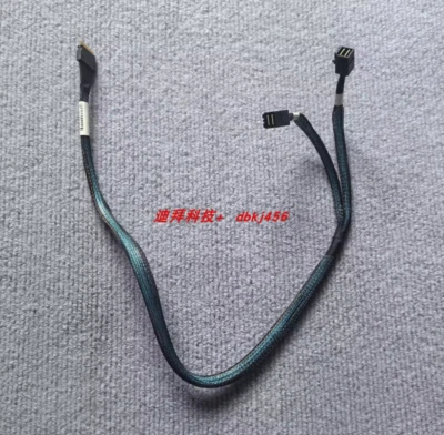 Supermicro CPL-SAST-1264-100 8654-8I to 8643 1point 2 NVME cable - Image 1 of 4