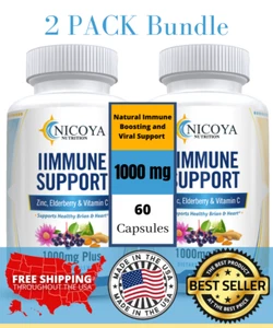 Immune Support 1000MG | Viral Defense Formula, Healthy Brain & Heart 2 Pk - Picture 1 of 11
