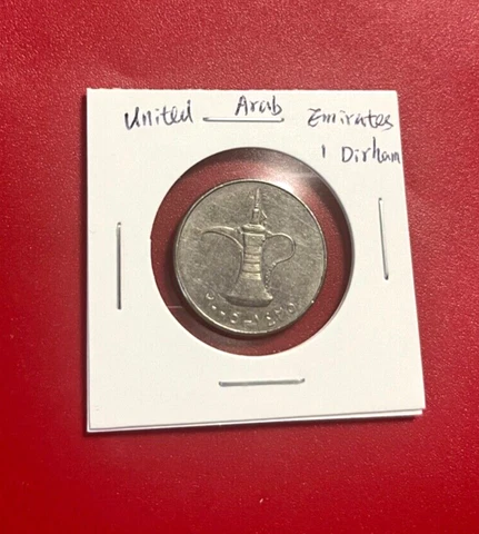 United Arab Emirates 1 Dirham Coin - Nice World Coin !!! Cover