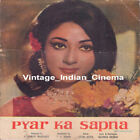 Pyar Ka Sapna 1968 Ashok Kumar, Mala Sinh Vintage Rare Bollywood Press Booklet