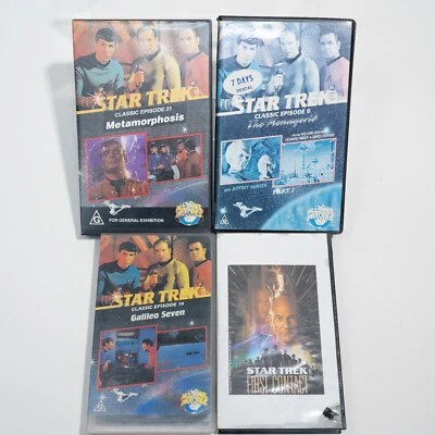 Star Trek Classic VHS Bundle x4 Tapes PAL Vintage Spock Khan - Good Condition - Image 1 of 4