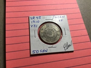 1910 Yr.43 Japan 50 Sen Silver Coin - Y# 31 # 2692 - Picture 1 of 3