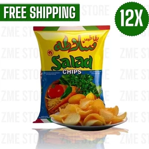 12X Salad Chips Oman Hot and Sour flavor Potato Chips (15g) بطاطس سلاطه - Picture 1 of 8