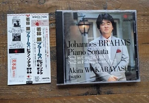 Usado ✹ Akira Wakabayashi CD BRAHMS PIANO SONATA ✹ JAPÓN Audiófilo WWCC-7345 - Imagen 1 de 5