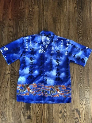 Vintage City Impact Shirt Mens M Button Up Dragon Tribal Y2K Tattoo Skater AOP - Image 1 of 3