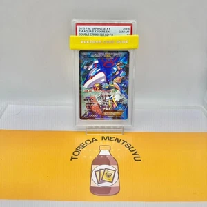 PSA10 TEAM AQUA'S KYOGRE EX POKEMON 2015 FA CP1 DOUBLE CRISIS 006/034 - Picture 1 of 3