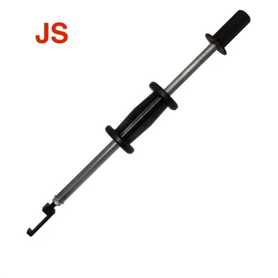 🔥 T-0099 - Slide Hammer and Converter Housing Seal Remover - Image 1 of 3