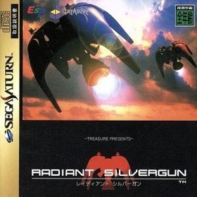 Radiant Silver Gun/Sega Saturn