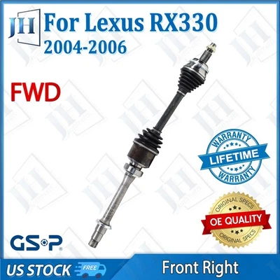OE Front Right CV Axle Shaft For 07-18 Lexus ES350 RX330 RX350 V6 3.3L 3.5L FWD — 第 1/4 张图片