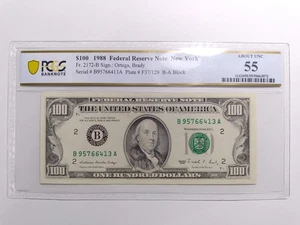 PCGS Banknote $100 1988 Fr. 2172-B ABOUT UNC 55 Reserve Note 'read description'  - Picture 1 of 3