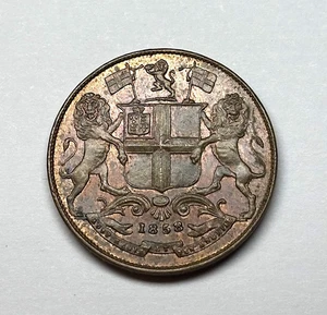 1858 British India - 1/4 Anna, KM-463.1. - Picture 1 of 2