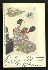 Geisha holding Mirror Costume Japan stamp ca 1899 - Picture 1 of 1