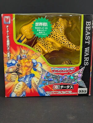 Transformers Beast Wars Cheetus complete Takara C-3 Cheetor Deluxe Japanese - Image 1 of 4