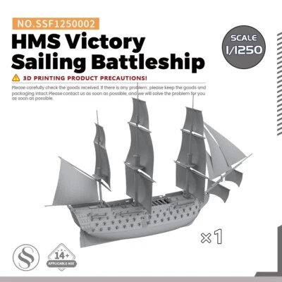 MRY-SFW 1/1250 HMS Victory Sailing Battleship - Image 1 of 3