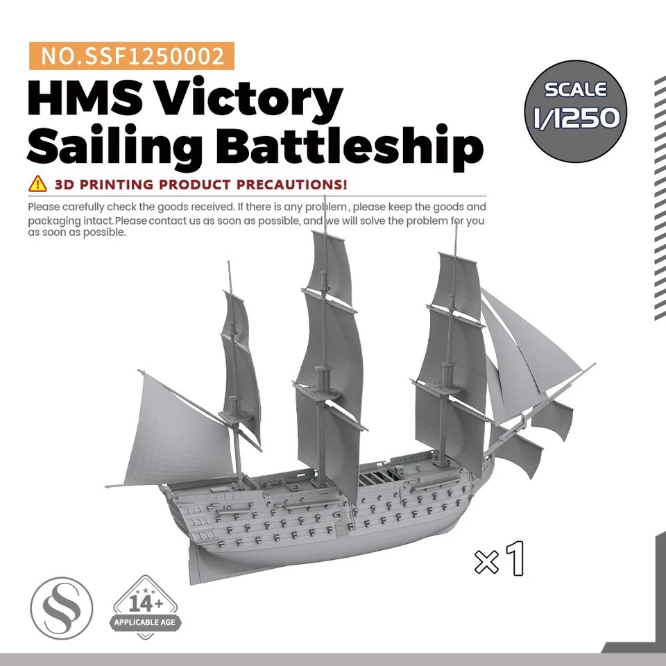MRY-SFW 1/1250 HMS Victory Sailing Battleship - Image 1 of 3