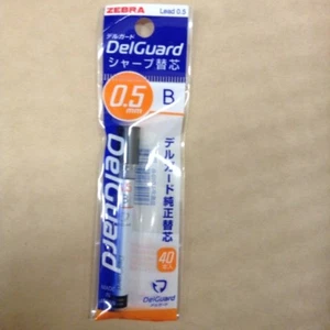 Zebra Delguard Mechanical Pencil Lead Refills 0.5mm B 40 leads from Japan - Picture 1 of 2