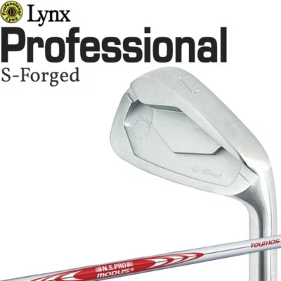 Lynx Japan Professional s Forged Irons #5,6,7,8,9,Pw N.S.PRO MODUS TOUR 105 S - Image 1 of 4