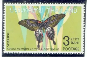 THAILAND 1968 Butterflies (Fauna) 3b - Picture 1 of 2