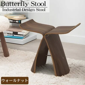 Sori Yanagi butterfly stool Reproduct Designer Walnut Blck Ash Wood Chair - Picture 1 of 14