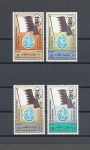 QATAR 1982 SG 749/752 MNH - Foto 1 di 2