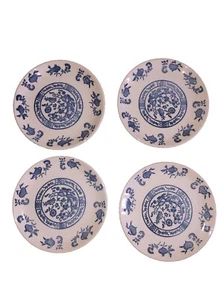 Vintage BLUE ONION 6" Bread Plate by SCIO USA USA Set Of 4 - Picture 1 of 4