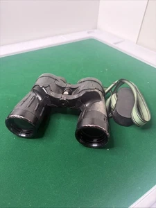 Binocolo vintage Fujinon Meibo 7x50 rivestito in gomma (COSÌ COM'È) condizioni difficili - Foto 1 di 19