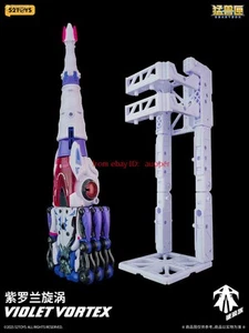 Figura de acción 52toys Beastbox Wave-Breaking Tribe Bb-52vv Vórtice violeta en stock - Imagen 1 de 11