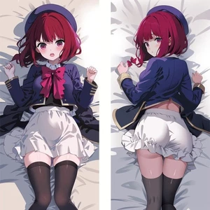 Anime OSHI NO KO Arima Kana Dakimakura Cosplay Hugging Body Pillow Case Cover - Picture 1 of 8