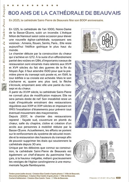france 2025 Cathedrale Saint Pierre Beauvais  800 years 1225 church 1v DOC PHI - Image 1 of 1