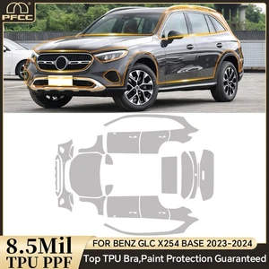 For Benz GLC X254 Base 2023-2024 Full Car Precut Paint Protection Matte Film PPF - Picture 1 of 18