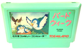 Bird Week - Nintendo Famicom / Nes Game